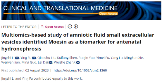 1691993547440366.png 1.png